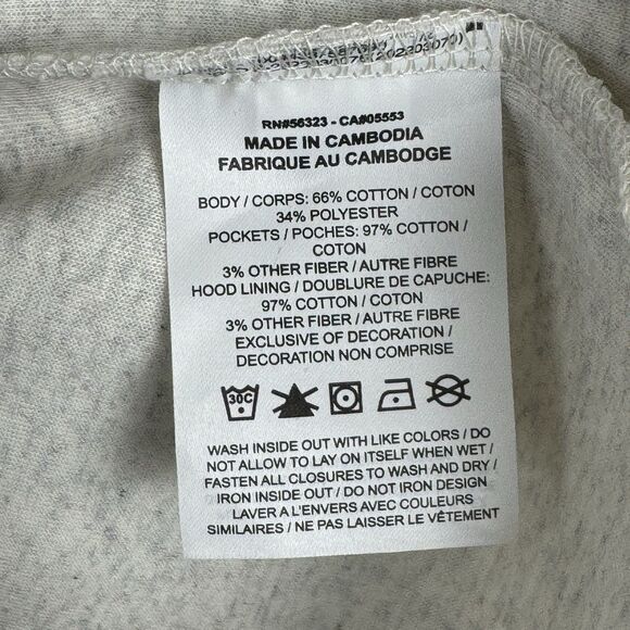 Nike Sportswear Tech Fleece Full Zip Beige Jacket DR9150-100 Men's Size Large - Picture 5 of 7